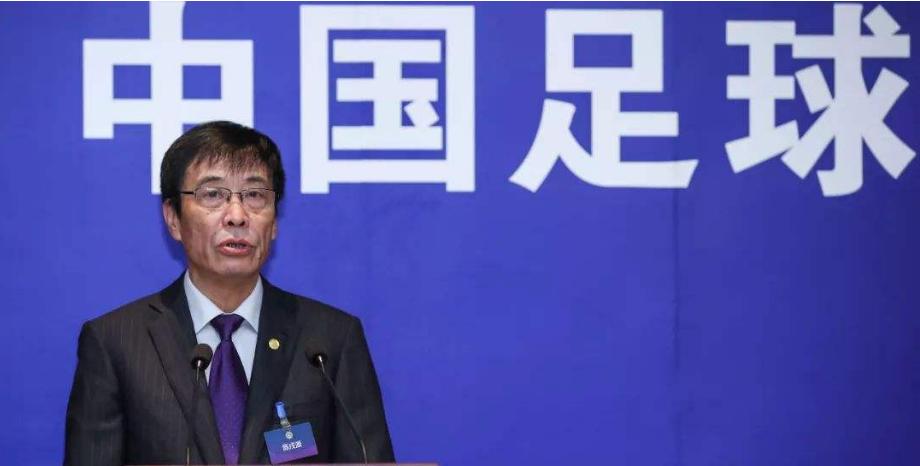 中国足协给鲁能遭遇三次争议判罚,中国足协宣布中超四外援