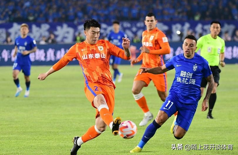 恒大韦世豪奔袭破门,韦世豪恒大首秀