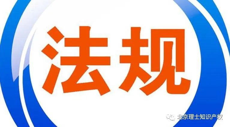 男足输球被批评,男足被骂惨了