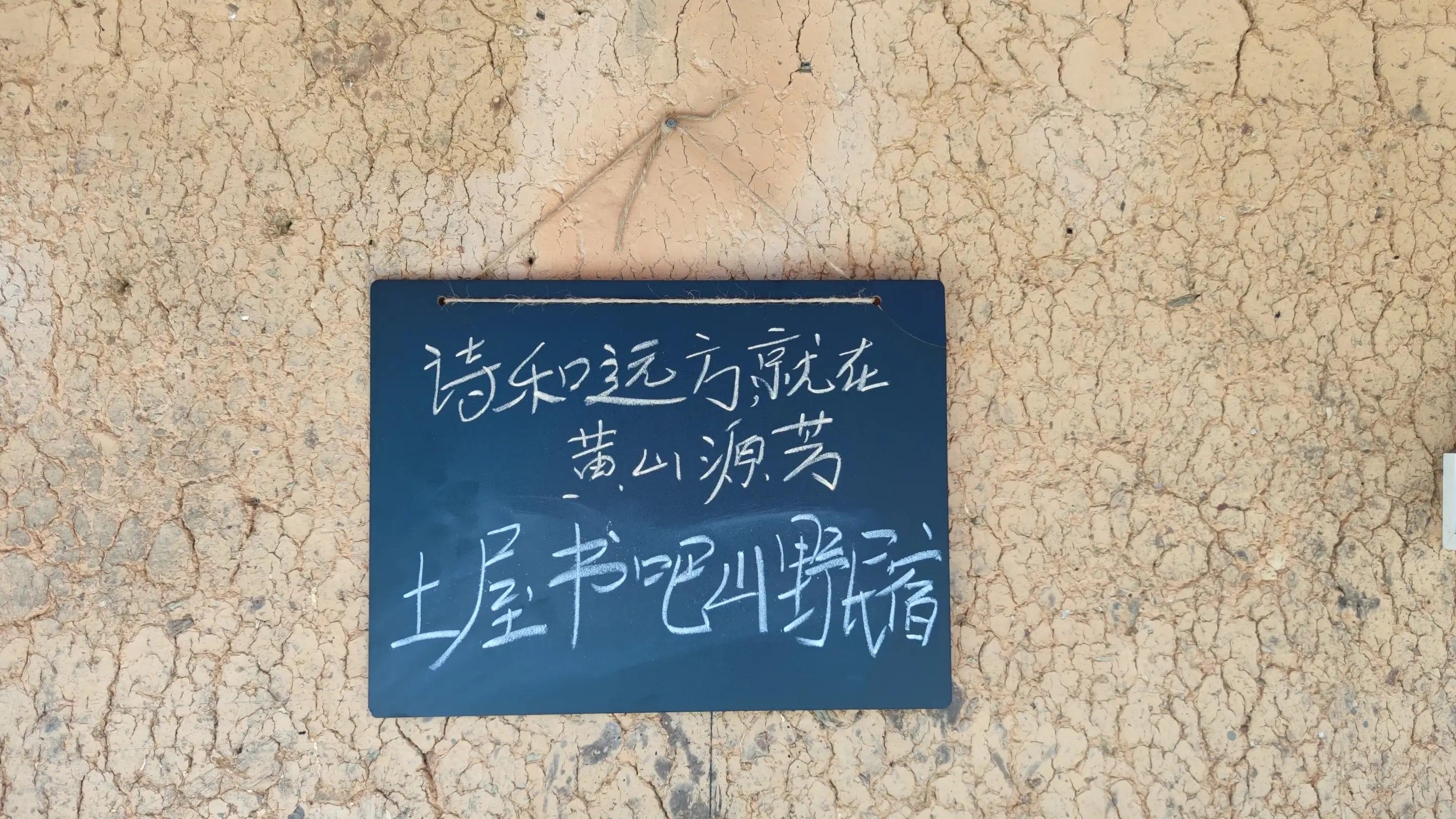 高考状元休宁,休宁十九位状元的名字