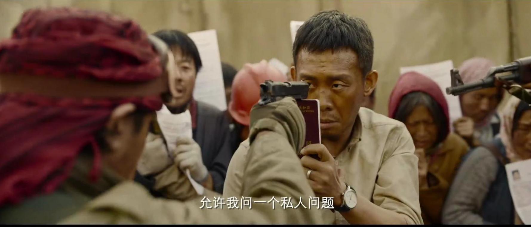 万里归途这部电影大家去看了吗,万里归途电影一口气看完原片