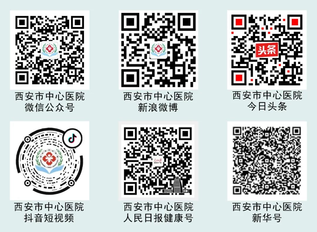 更年期女性出现心悸心慌怎么办,女性更年期心悸心慌是怎么回事