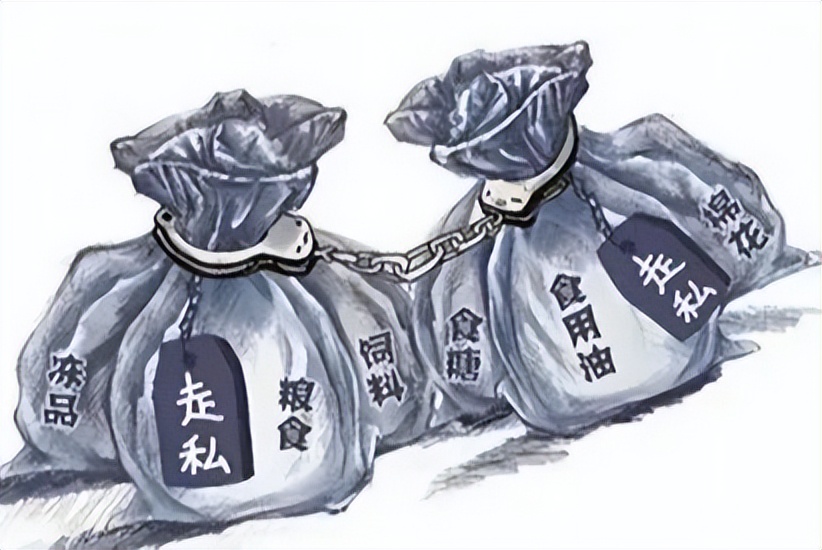 普法宣传|关于反*私走**，这些知识你需要知道