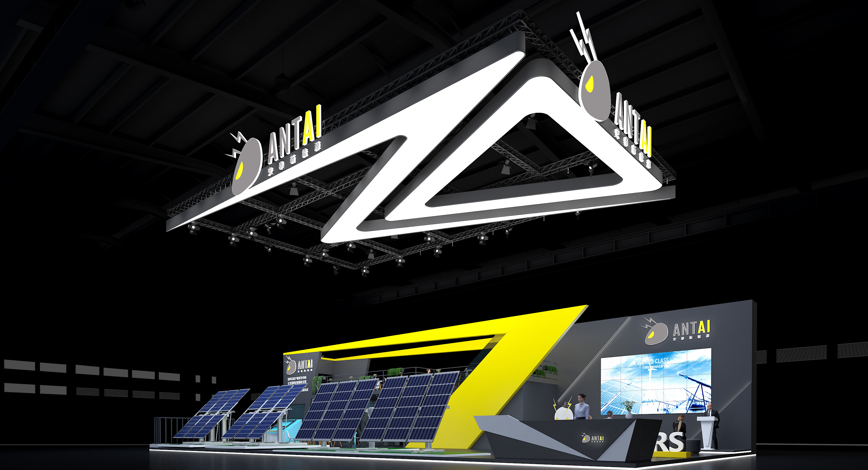 会务筹备内部分析,会务会议策划服务项目