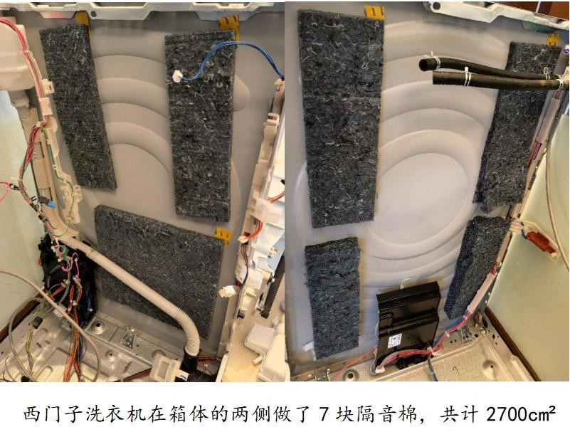 滚筒洗衣机各大功能介绍,有关滚筒洗衣机知识