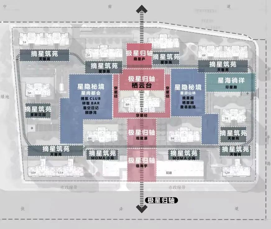 买豪宅要买最好的吗,买豪宅要请吃饭吗