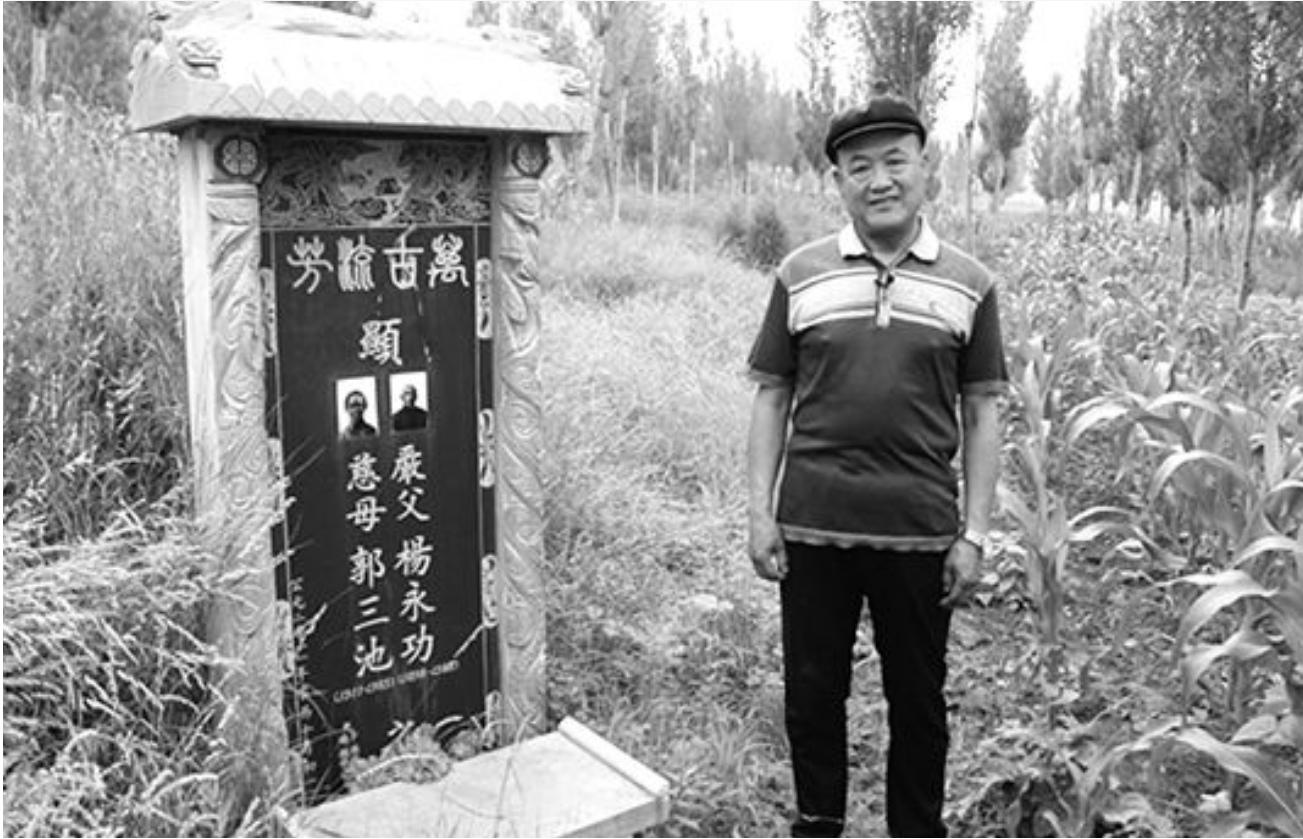 中国第一懒人杨锁23岁懒死在家中,河南第一懒人杨锁图片