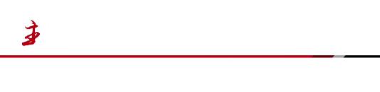 北京通州乔庄温泉度假村,园林温泉区