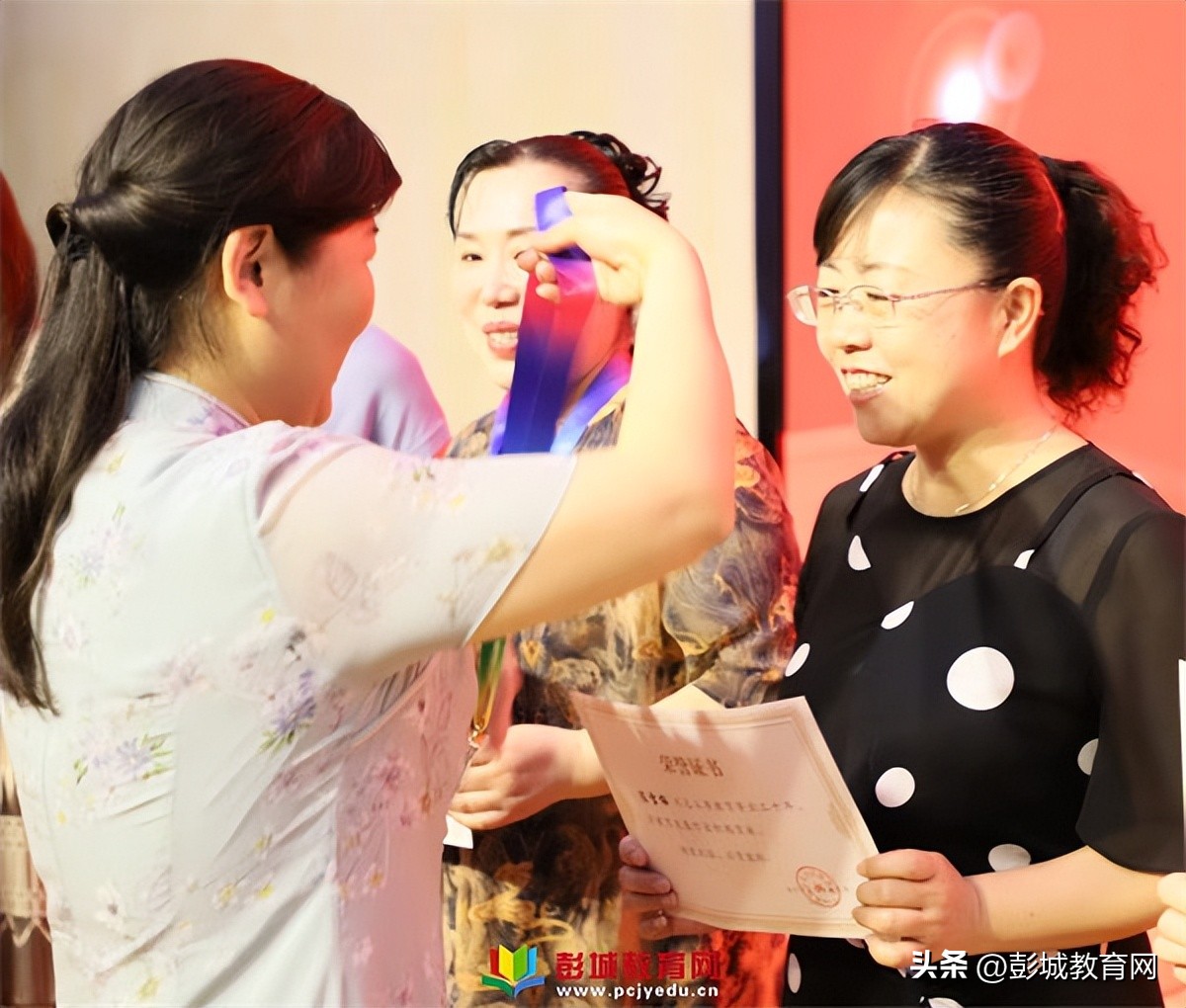 少华街小学特级教师,小学学校教师表彰大会