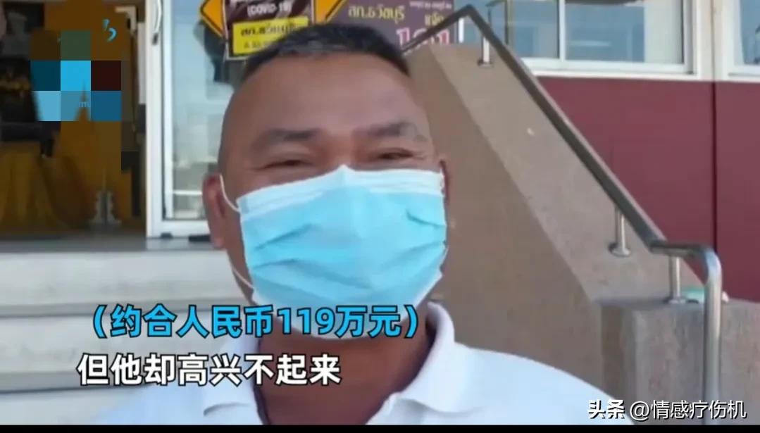 中奖60万被老婆发现,中奖2000万回家跟老婆离婚