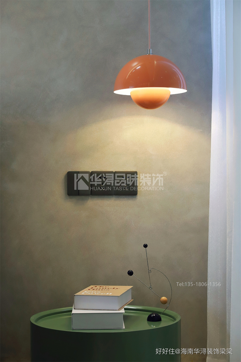 碧桂园君临湾,碧桂园君临湾别墅