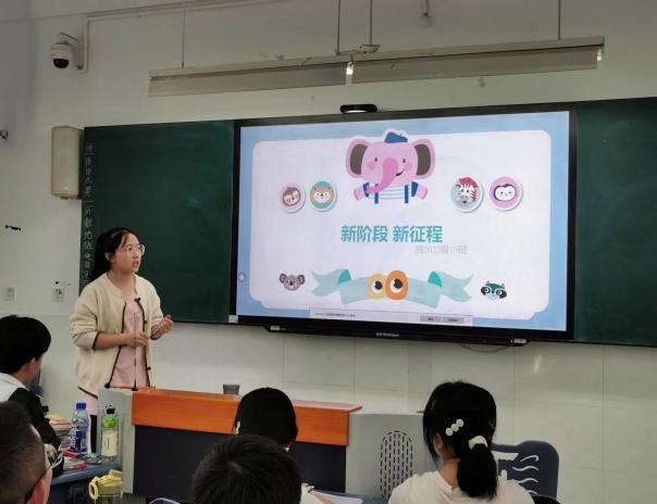 创新绵实丨聚焦新高考（三）：佳晴有新“课”，青衿自有“程”