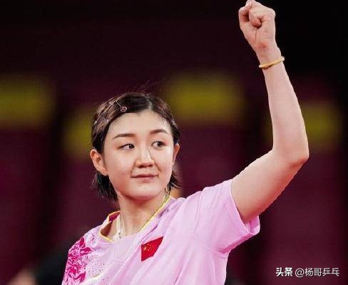 陈梦奥运夺冠时刻,李晓霞祝贺陈梦奥运冠军