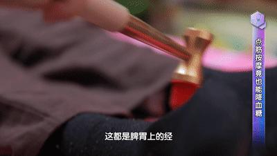 清堵操经络操15分钟,早晨锻炼十二经络养生操