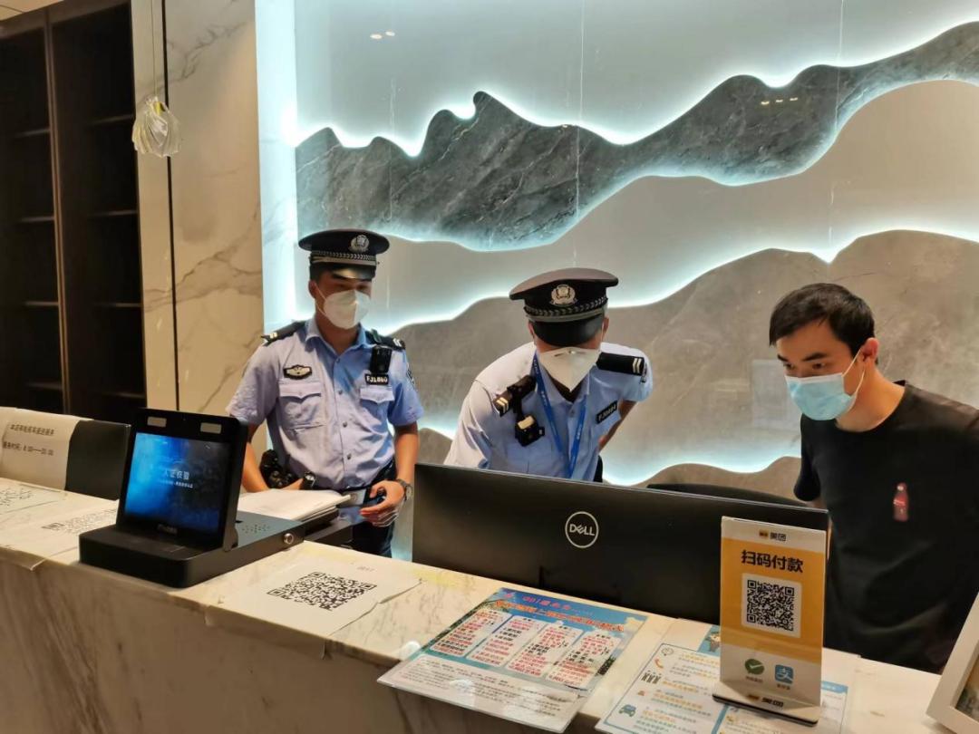 三亚夏季治安打击整治百日行动,夏季治安打击整治行动海南