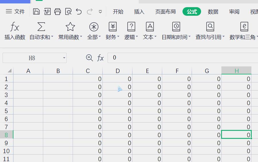 excel表格0值怎么消除,excel如何去掉表格中的0值