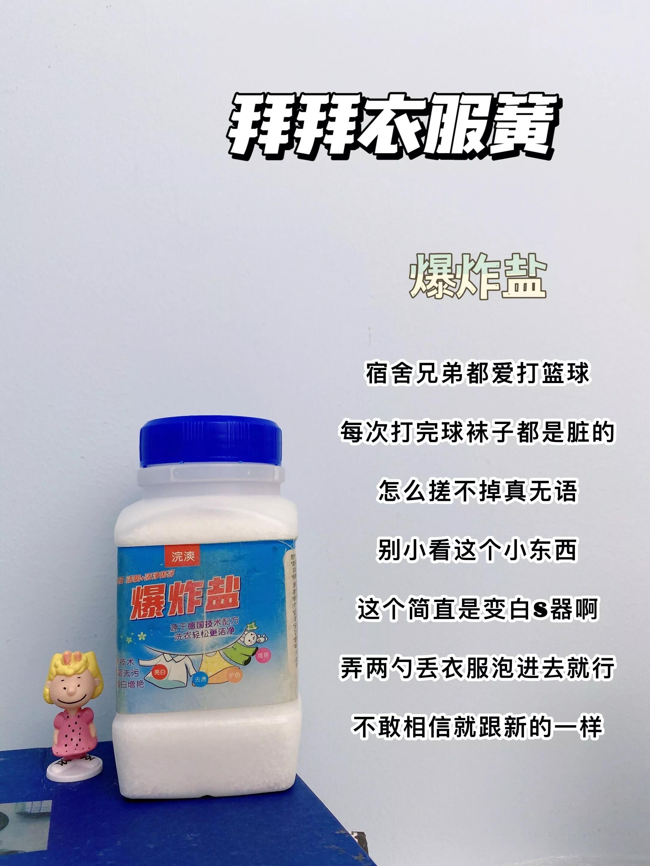 15岁怎么避免长残,男生17岁如何减缓衰老