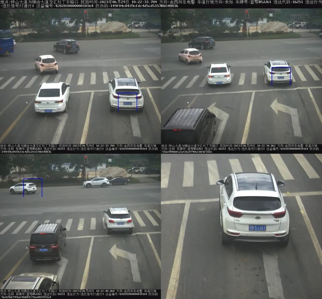 大冶电动车闯红灯罚款吗,大冶开车闯红灯罚款多少