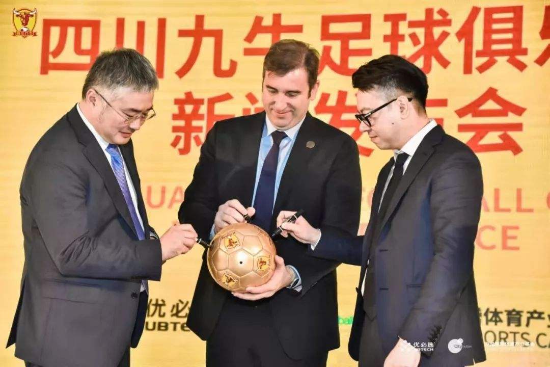 各个国家的都有哪些足球俱乐部,世界十大足球俱乐部及国家