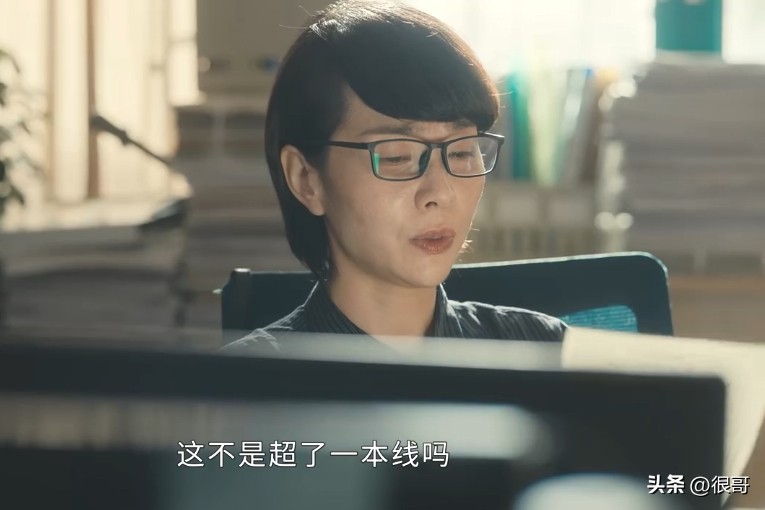 追光的日子播到几集了,追光的日子播了几集