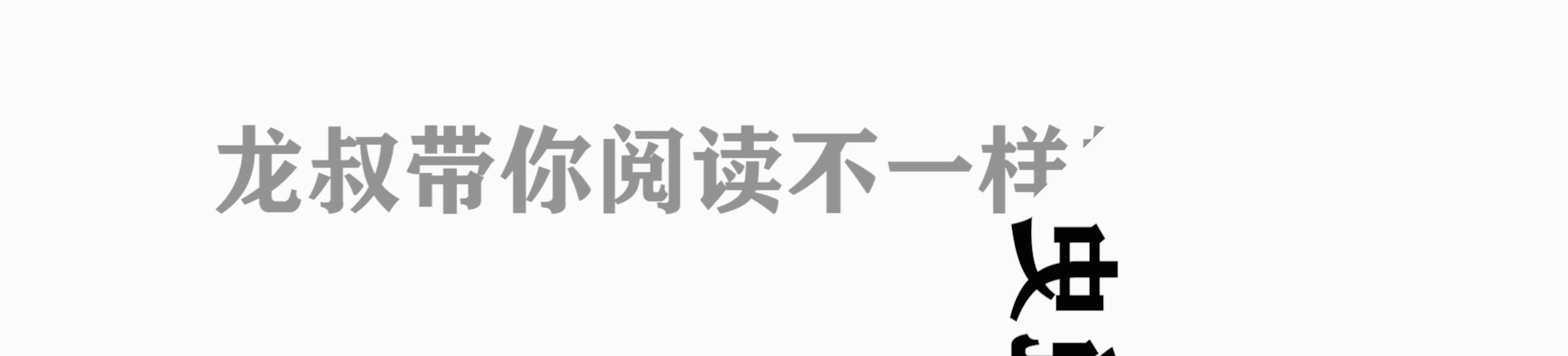 兄弟会成立的意义，学者如何看待，这与罗西克鲁亚宣言有何关系？