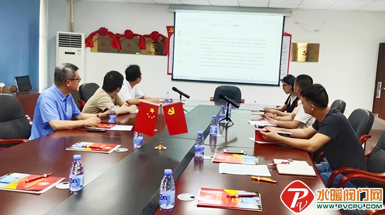 中消协通报最新消息,中消协官方最新消息