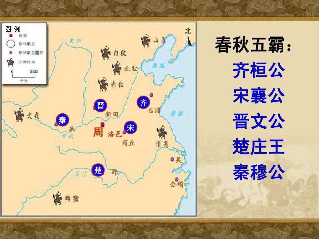 中国历代帝王一览(全),四千多年历史变迁,古今多少事笑谈中