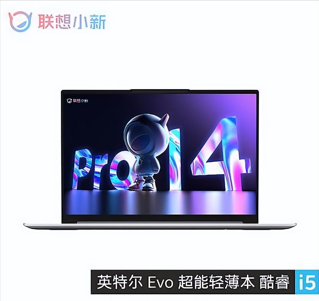 苹果笔记本办公和windows办公,办公笔记本和游戏笔记本