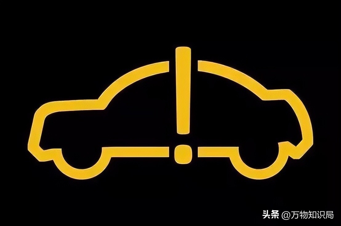 汽车蓄电池故障诊断流程,新能源汽车蓄电池检测与更换培训