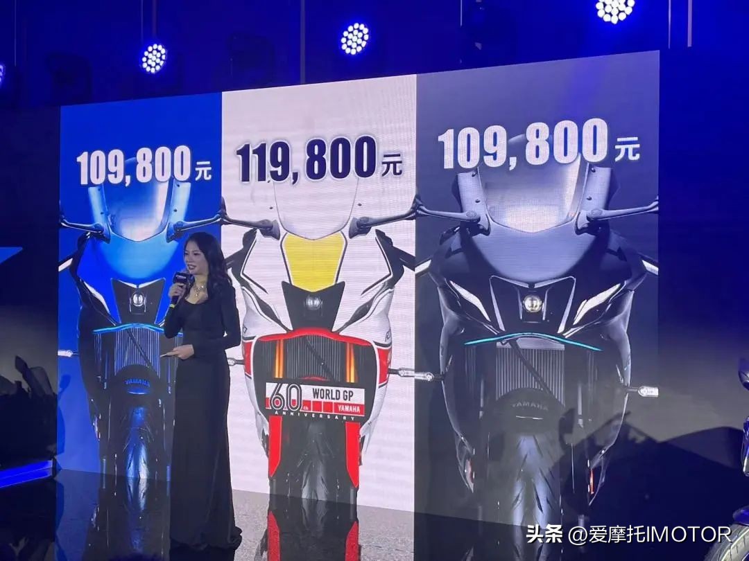 雅马哈r1299,雅马哈r108落地价