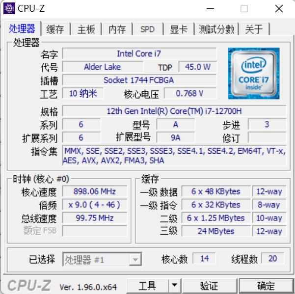 宏碁游戏本暗影骑士擎11代i5,宏碁笔记本暗影骑士龙测评