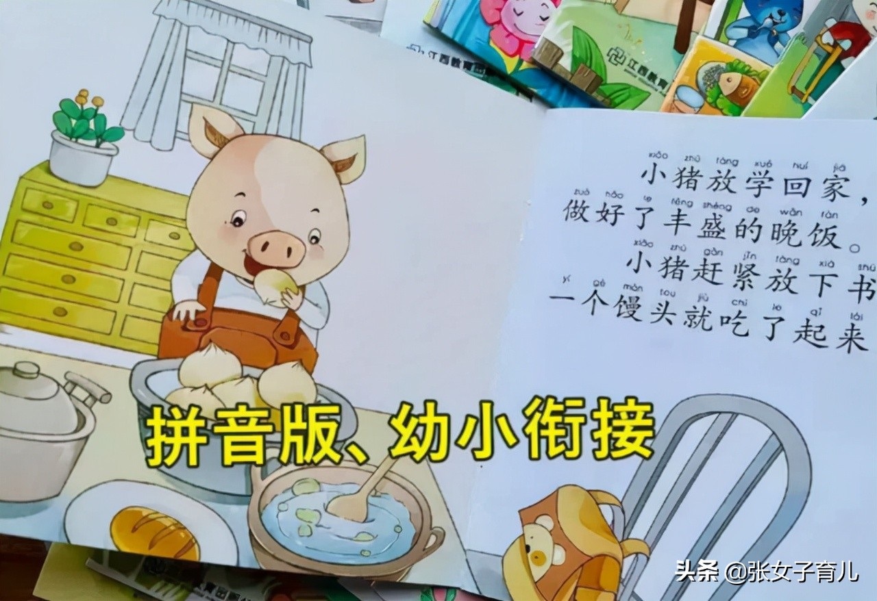 小孩子玩哪些玩具越玩越聪明,让孩子越玩越聪明的5种玩具