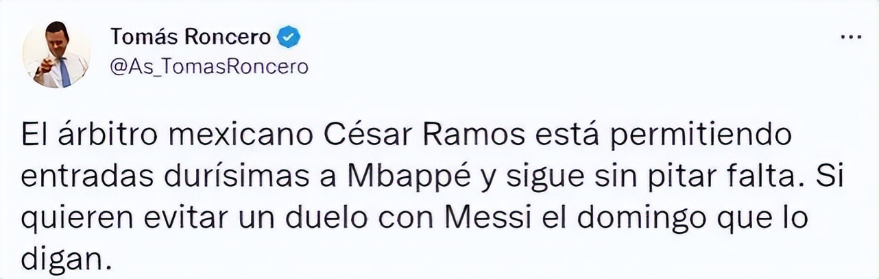 姆巴佩罚丢点球巴黎人反应,姆巴佩遭凶狠飞铲