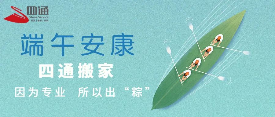 煮粽子是开水下锅还是冷水下锅,端午节煮粽子凉水下锅还是热水