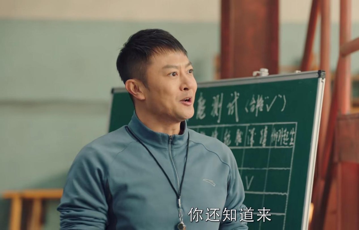 仅播4集拿下收视第一,仅仅播出5集评分就飙到9