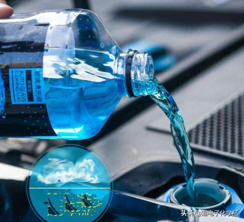 正规玻璃水配方与制作方法,自制玻璃水最佳配方
