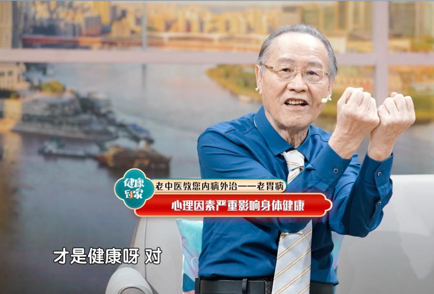 食欲不好，胃痛，腹泻的朋友看过来，几个方法教你养好脾胃！