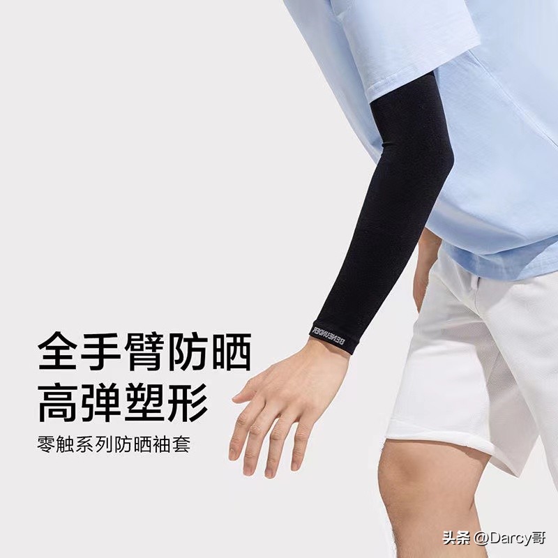 冬季户外徒步装备推荐,冬季户外登山徒步装备