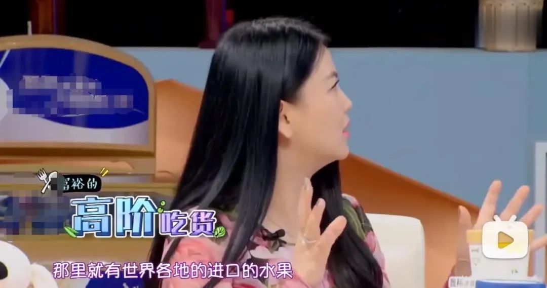 王诗龄回怼炫富,王诗龄炫富回怼网友