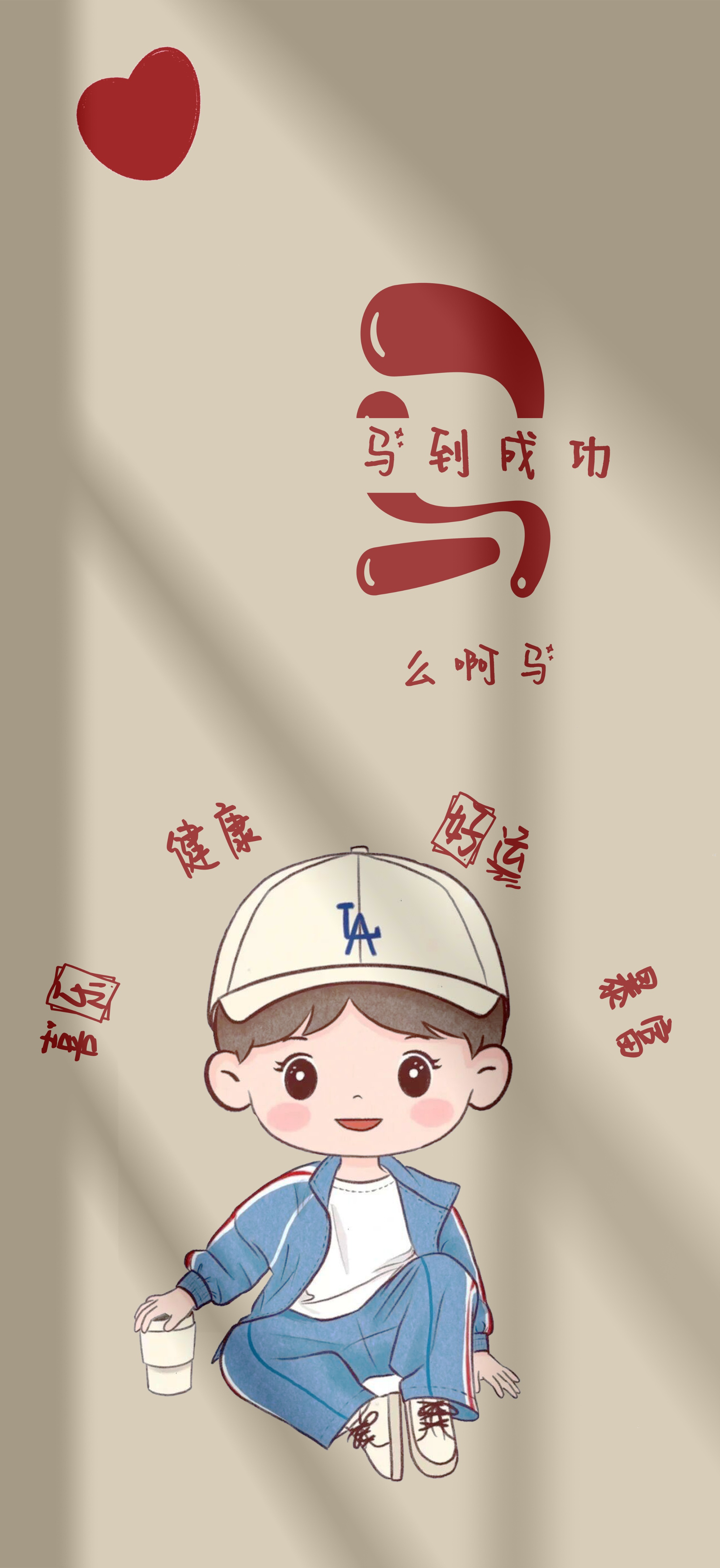 2022虎年100张姓氏壁纸全屏图,姓氏壁纸赵高清壁纸