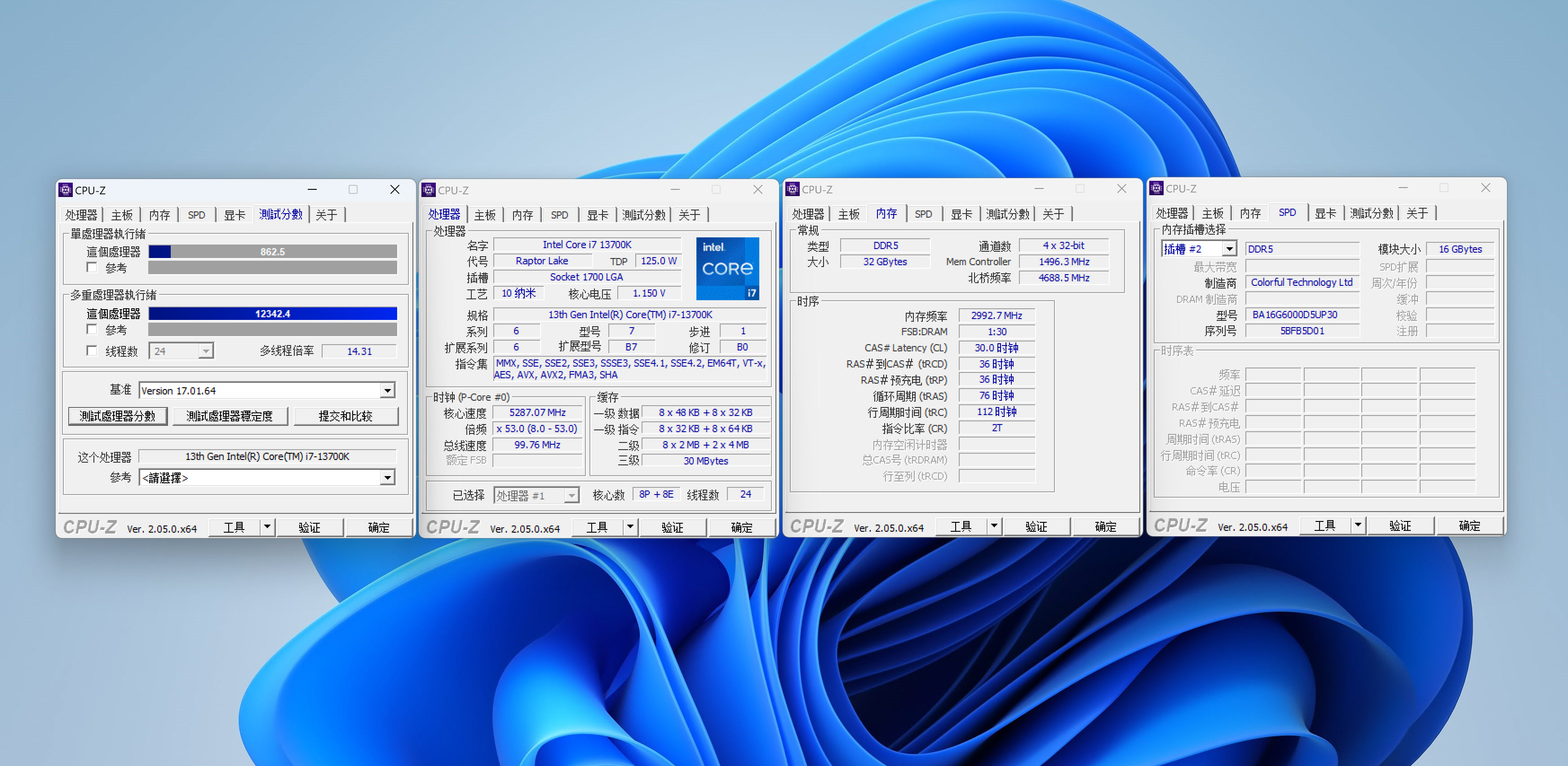 ddr56000对游戏有提升吗,七彩虹战斧赤焰ddr5