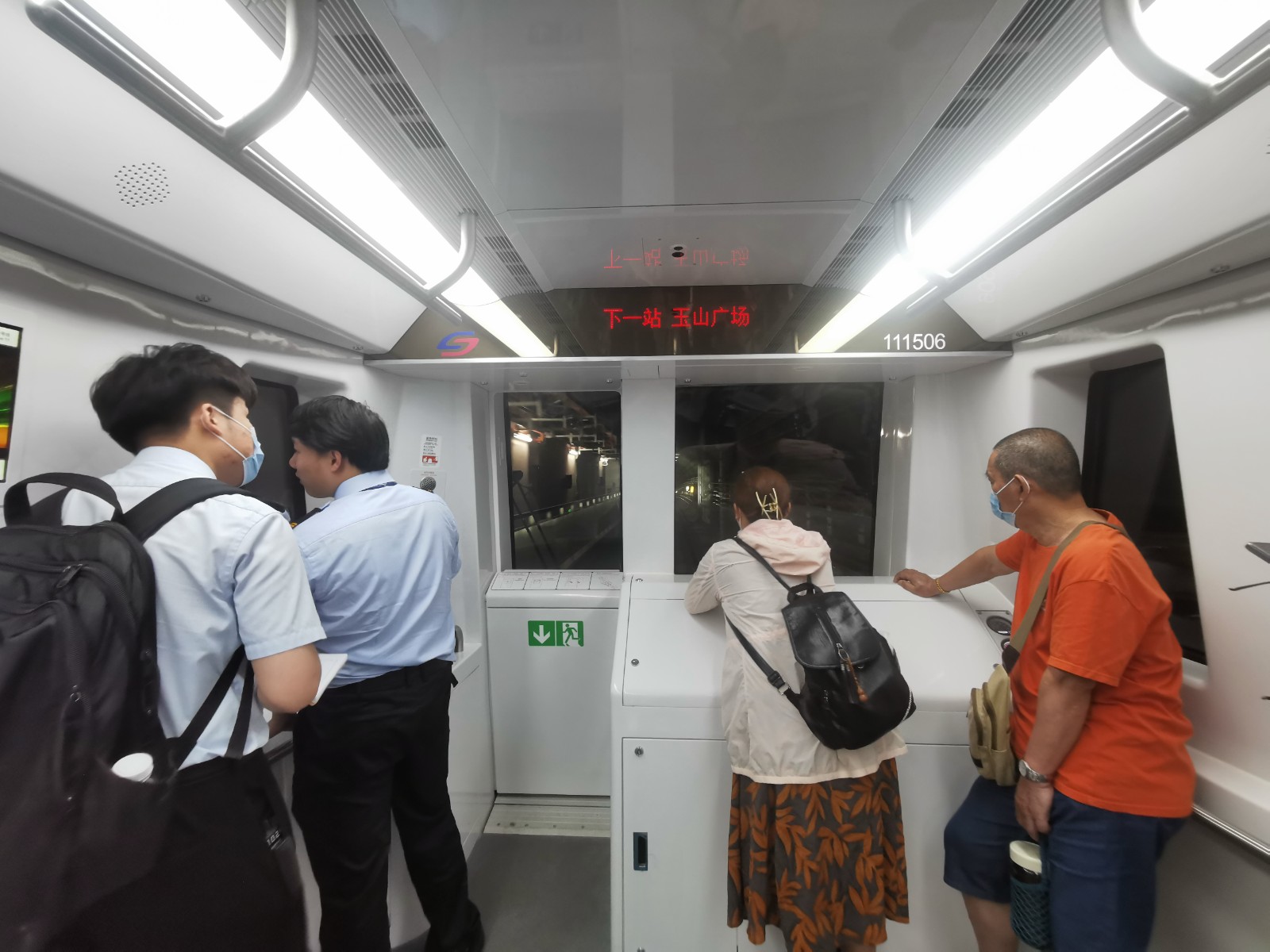 苏州轨交11号线免费试乘,苏州轨交11号线规划线路图