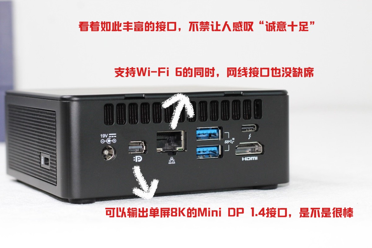 PC主机未来新形态，小身板大容量强性能，百应小黑评测