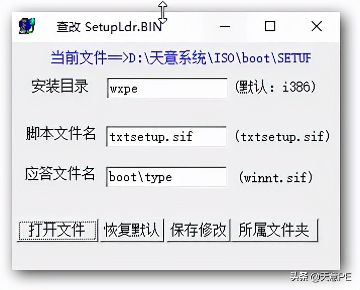 打造多合一超级u盘启动盘,多合一官方系统u盘启动盘
