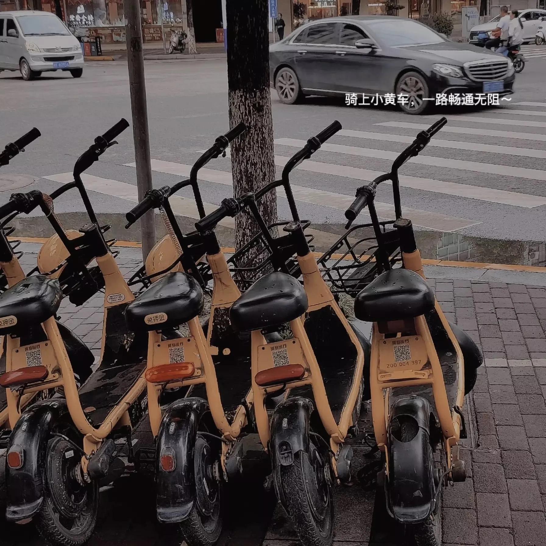 没有人知道他去哪里了，他借我的书还没有还他