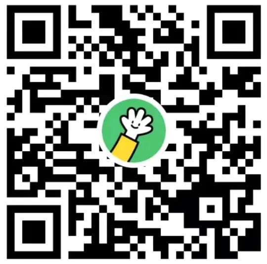 社保局开通网上经办系统,社保局开通个人缴费功能