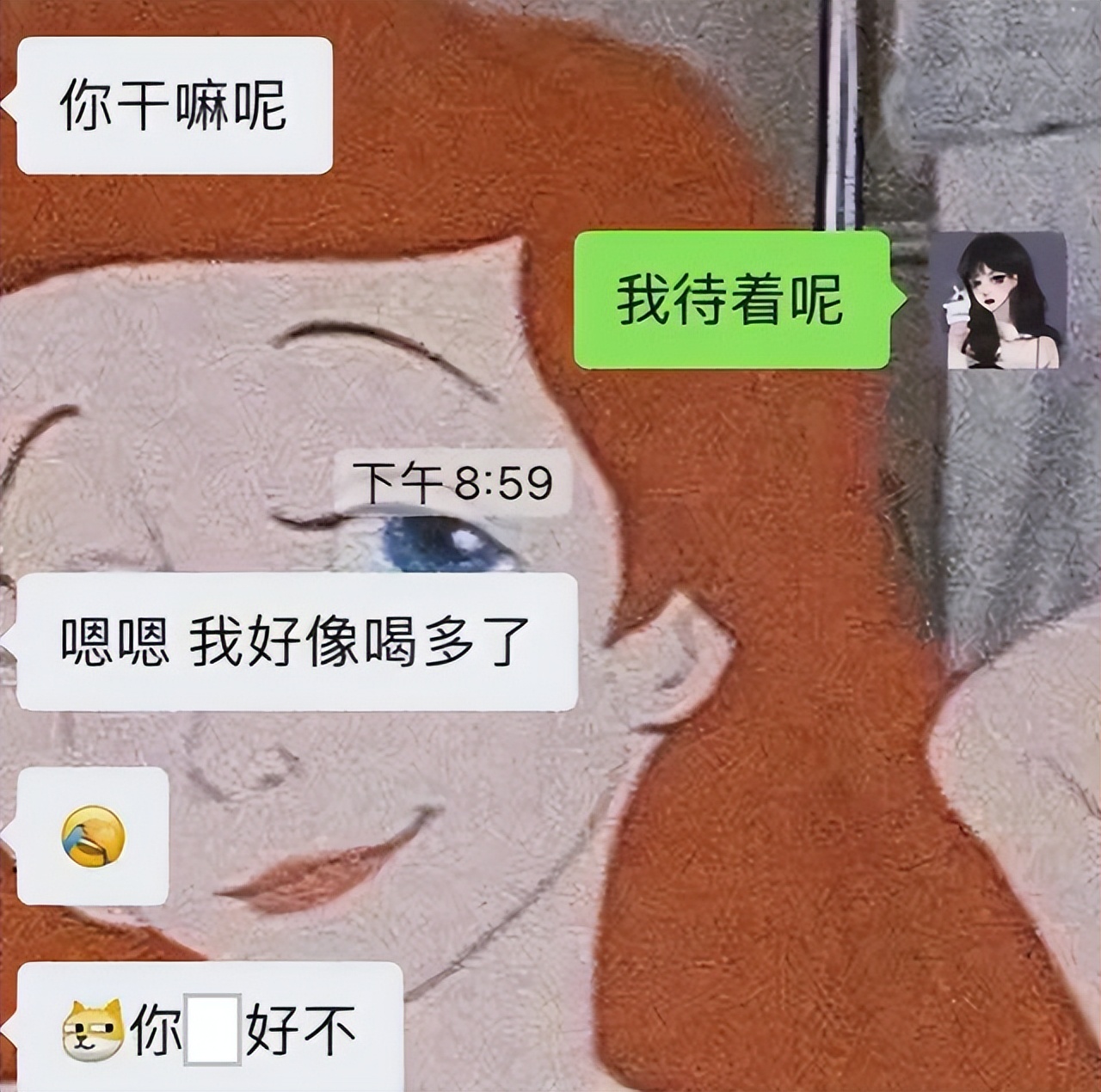 大学辅导员骚扰女学生能举报吗,辅导员性骚扰学生最新回应来了