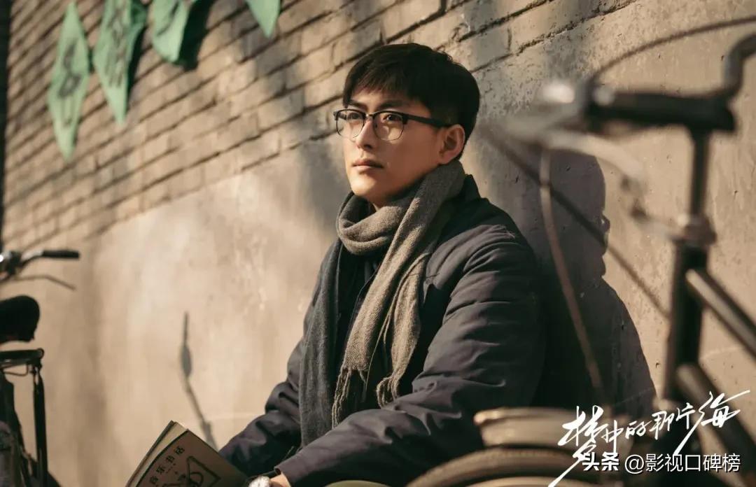 《梦中的那片海》最强“渣男”：歌手出道，剧中盼孩，剧外已当爹