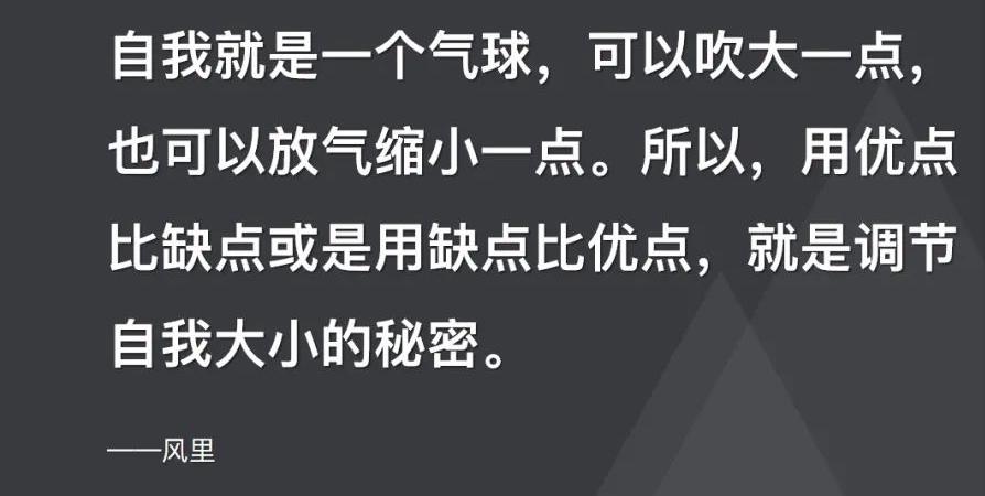 职场pua的领导,如果遭遇职场领导pua你该怎么做