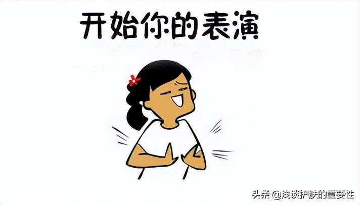 排名第一的国货面霜抗皱紧致乳液,乳液抗皱紧致保湿正品国货麦吉丽